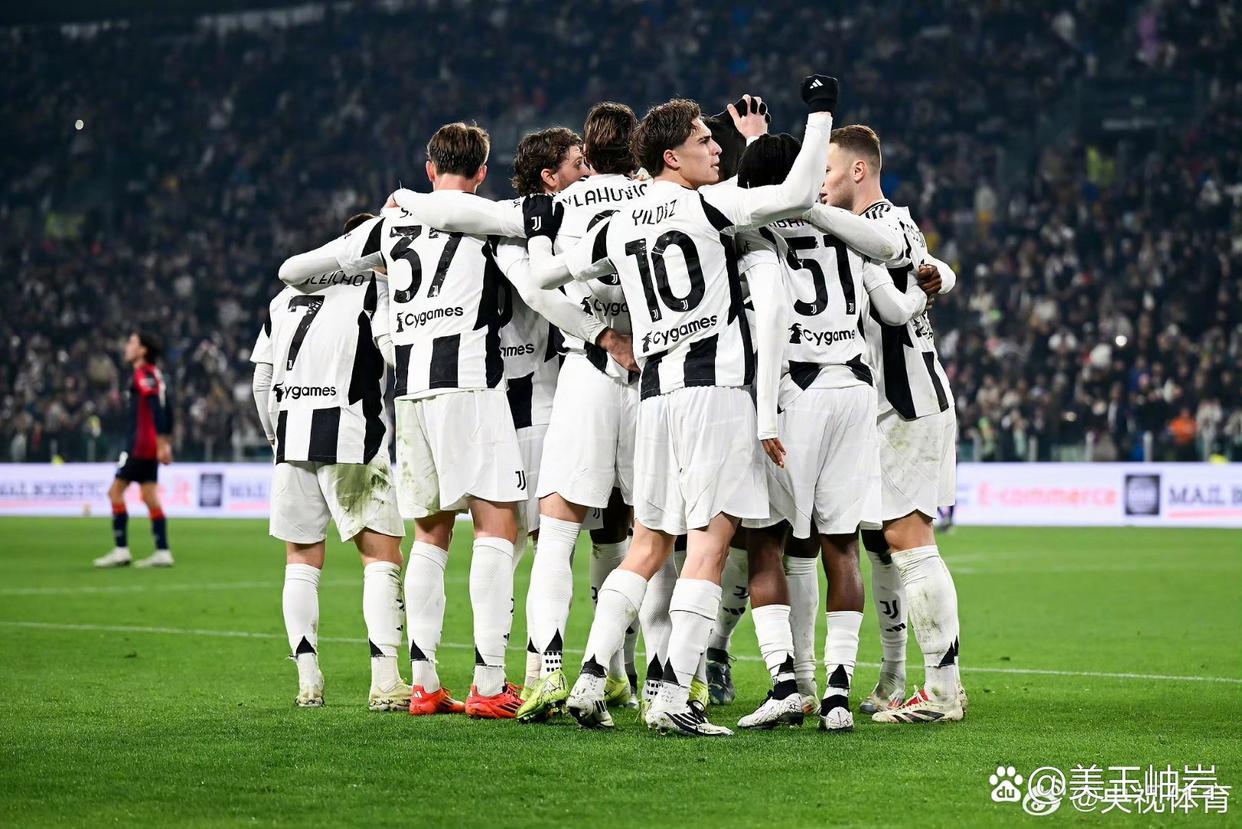 尤文图斯胜出罗马德比，强势领跑