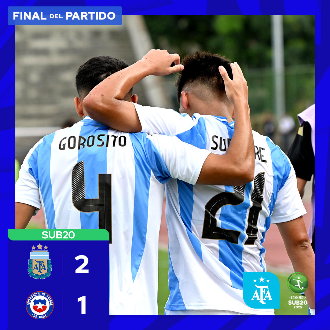 连胜终结！阿根廷队足球赛事中意外遭遇淘汰