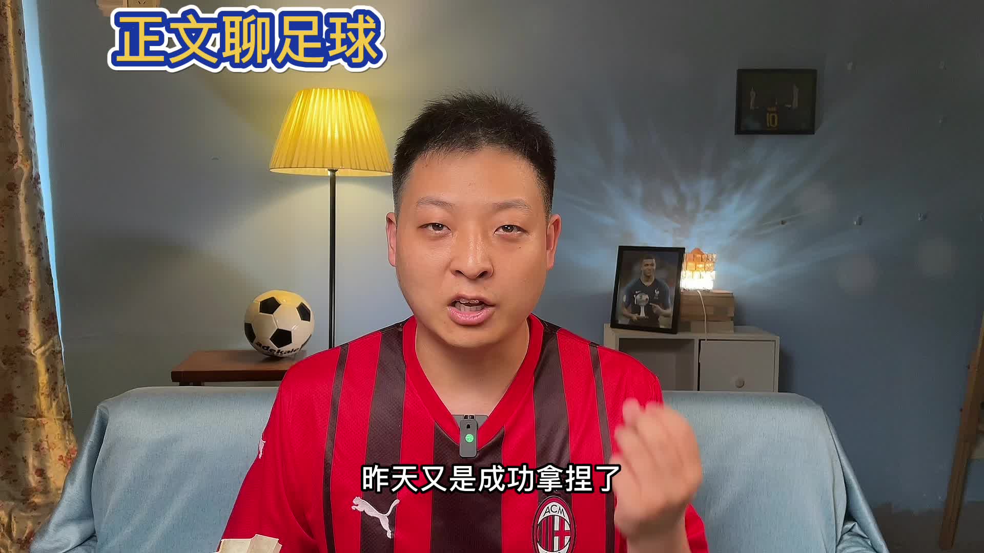 突发：巴西队在联赛遭遇重大挫折！的简单介绍