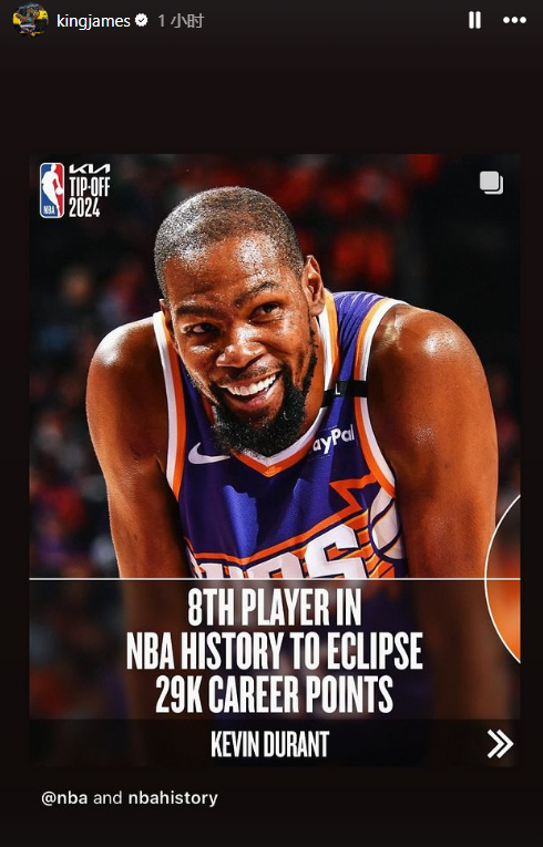 米切尔狂砍杜兰特分，引发争议迎来新赛季高光！