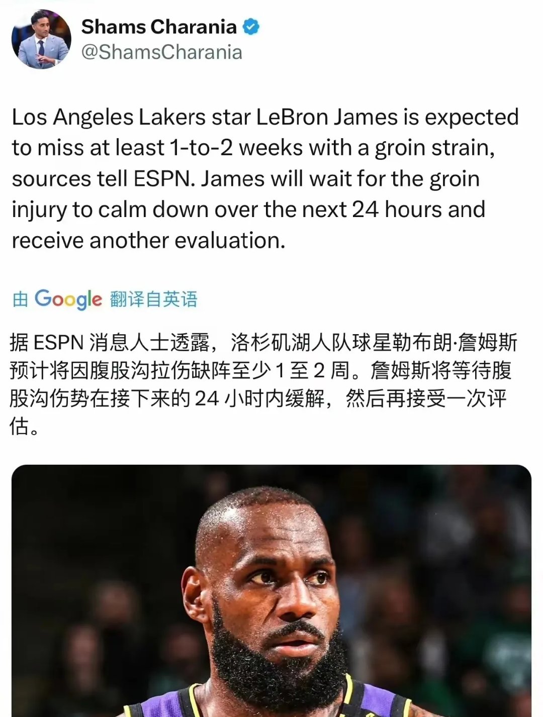 詹姆斯官方公布新规，掘金引发争议，命运悬念球迷热议！