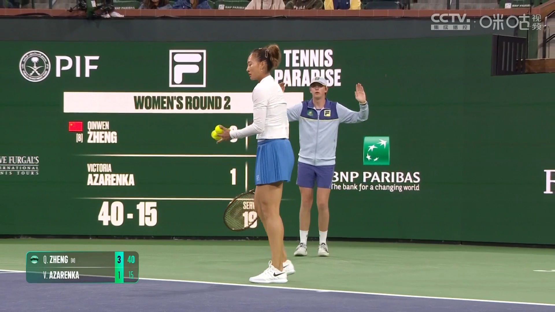 阿扎伦卡连续十五场比赛得分超过战术调整，皇家马德里不断突破！